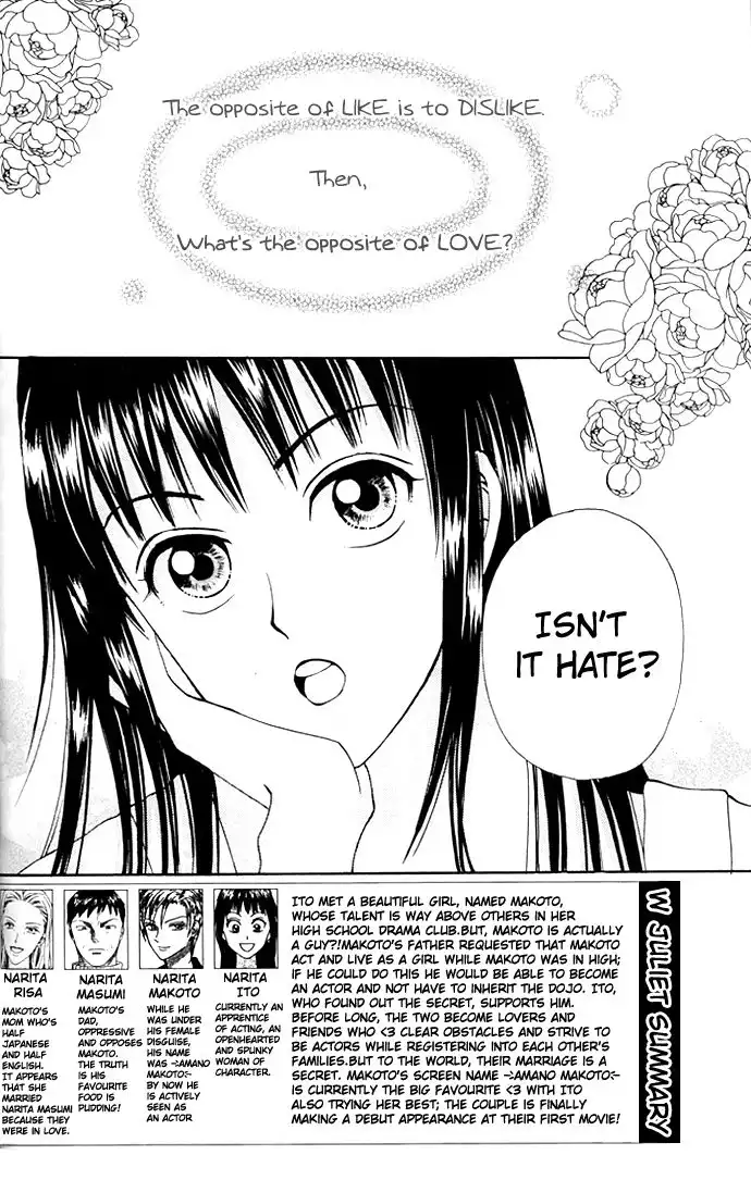 W Juliet II Chapter 6.002 1